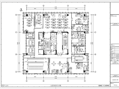 现代整体办公空间 全套公司办公楼施 施工图