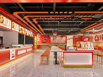 现代快餐店 水煎包