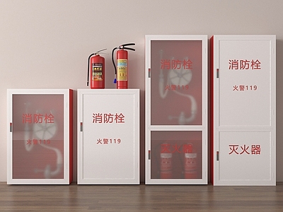 消防栓 消防栓消防箱 灭火器消防设备