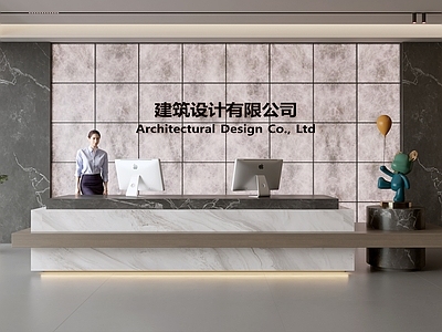 现代前台 公司前台 酒店前台 酒吧前台 美容院前台 餐厅前台
