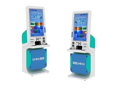医疗器材 器材 医疗器材
