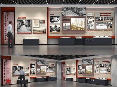 现代博物馆 革命展厅 党建展厅 博物馆 文化展墙