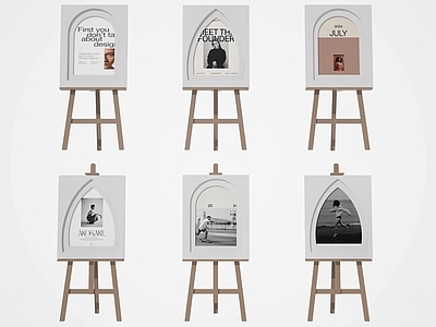 现代广告牌 广告牌 立牌 海报牌 展示牌 画展