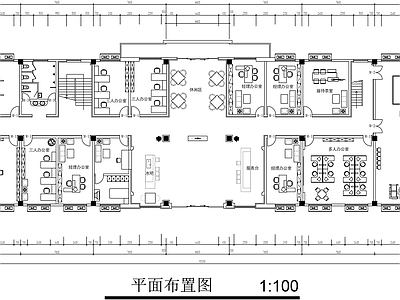 现代整体办公空间 整体办公室平面图 办公空间平面图 办公室设计平面图 施工图