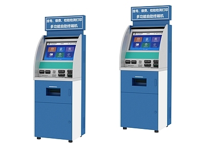 医疗器材 器材 医疗器材