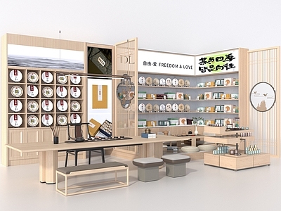 新中式茶叶店 茶台 茶叶柜