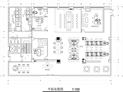 现代整体办公空间 整体办公室平面图 办公室平面布置图 办公空间平面图 施工图