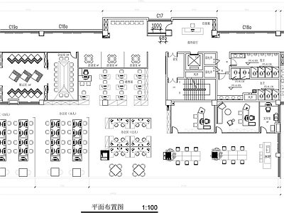 现代整体办公空间 930平办公空间 办公室平面布置图 办公空间平面图 办公室设计平面图 施工图