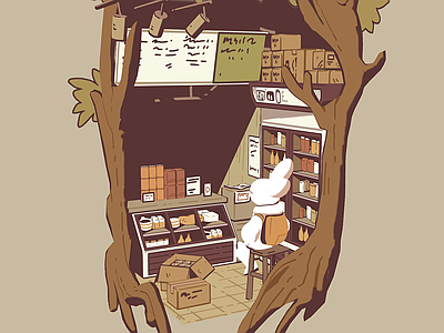 现代零食店 百货店 杂货铺 日用商店 杂货店 卡通兔子