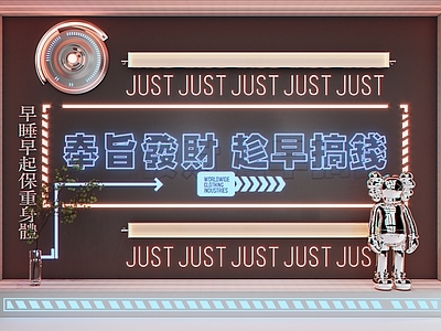 现代美陈 霓虹灯美陈橱窗 亚克力灯箱 霓虹灯发光背景墙 橱窗 商场美陈
