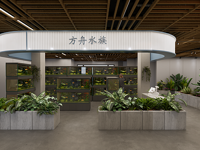 现代简约宠物店 水族馆 菜市场水产 鱼缸