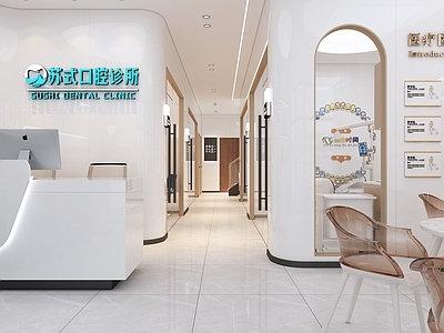现代医院 医院走廊