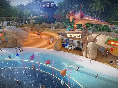 现代儿童游乐区 乐园 景区 恐龙 洞穴