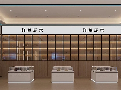 新中式现代医院 药房 草药 药店