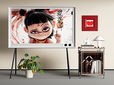 电视 移动电视 画境电视 电视支架 哪吒 边几
