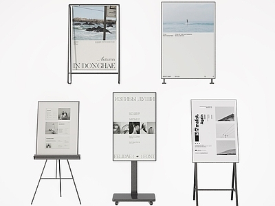 现代广告牌 广告牌 立牌 海报牌 展示牌 水牌