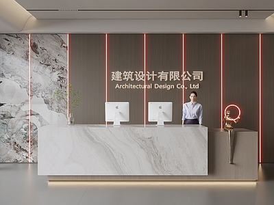 现代前台 公司前台 民宿前台 酒店前台 美容院前台 服务台
