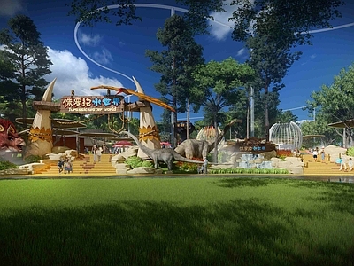 现代儿童游乐区 世界之窗 侏罗纪 恐龙乐园 入口