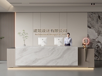 现代前台 民宿前台 公司前台 美容院前台 酒店前台