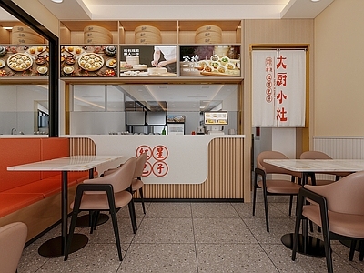 现代其他餐饮空间 包子铺 明档 餐饮