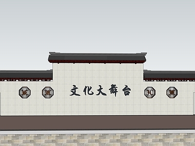 现代小公建 乡村舞台 文化大舞台