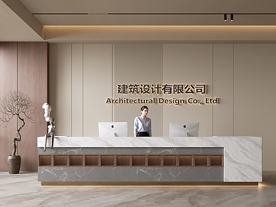 现代前台 民宿前台 服务台 美容院前台 公司前台 餐厅前台