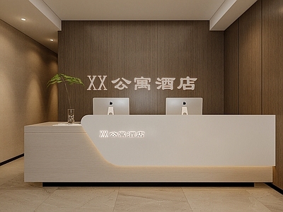 现代酒店 酒店前台