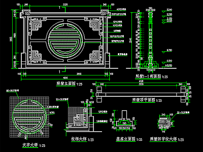 中式新中式景墙图库 照壁 施工图