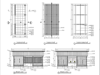 新中式中式景观 景观廊架 美丽乡村 施工图