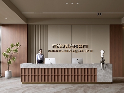 现代前台 公司前台 酒店前台 美容院前台 民宿前台