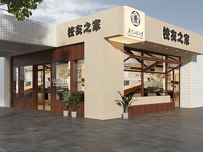 现代简约门头 咖啡馆门头 咖啡店门头 饮品店门头 咖啡门头 休闲吧门头