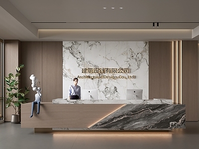 现代前台 公司前台 民宿前台 美容院前台 酒店前台