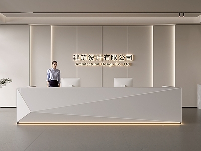 现代前台 民宿前台 酒店前台 服务台 美容院前台 公司前台