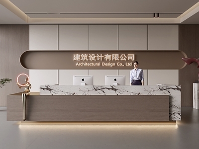 现代前台 公司前台 美容院前台 酒店前台 民宿前台