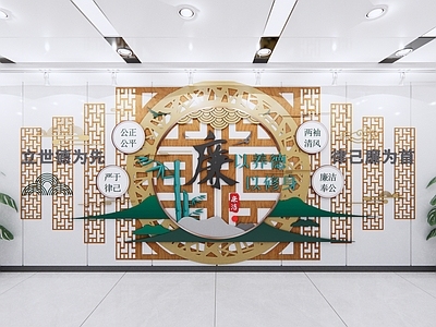 现代新中式文化墙 党建文化墙 廉政文化墙 社区文化墙 现代新中式文化墙 古风文化墙