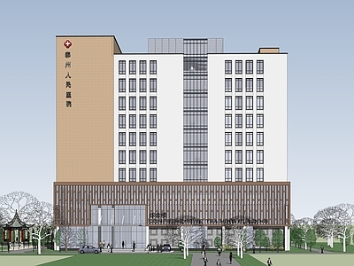 现代医院建筑 养老院 泰州医院