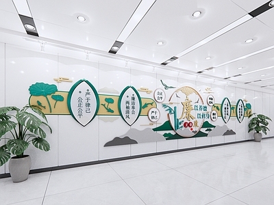 现代新中式文化墙 廉政文化墙 党建文化墙 社区文化墙 校园文化墙 现代新中式文化墙