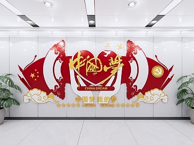 现代中式文化墙 党建文化墙 社区文化墙 乡村文化墙 红色文化墙 现代新中式文化墙