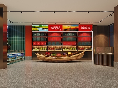 新中式中餐厅 新中式 餐厅