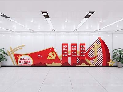 现代新中式文化墙 党建文化墙 社区文化墙 乡村文化墙 红色文化墙 核心价值观文化墙