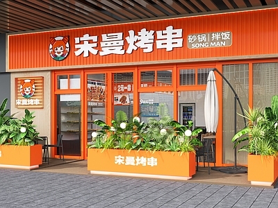 现代原木快餐店 餐饮门店 餐饮大排档 快餐店 烧烤店 餐饮品牌连锁店