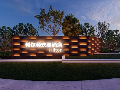 现代景墙 酒店景墙 景观墙