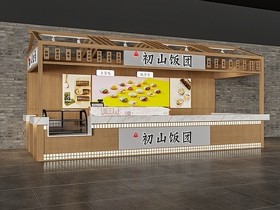 原木快餐店 饭团店 寿司店 快餐店 小吃店 餐饮商铺