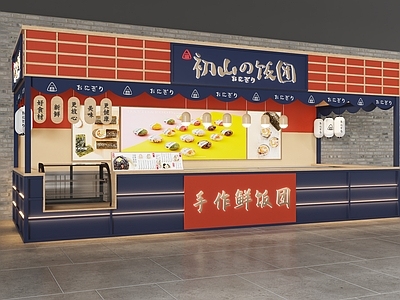 现代日式快餐店 饭团店 寿司店 小吃店 餐饮门店 快餐店