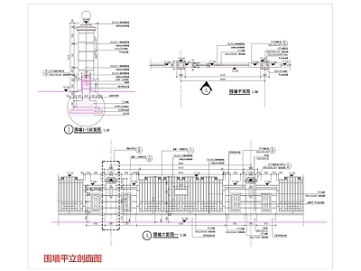 简欧围墙图库 围墙 小区围墙 特色围墙 通透式围墙 施工图