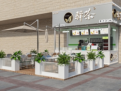 现代极简奶茶店 奶茶店 甜品店 水吧 轻食店 奶茶店外摆桌椅