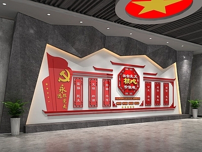 现代办公大厅 党建雕塑
