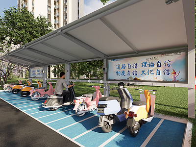 现代其他景观 自行车遮阳棚 电瓶车充电桩 遮阳棚 施工图