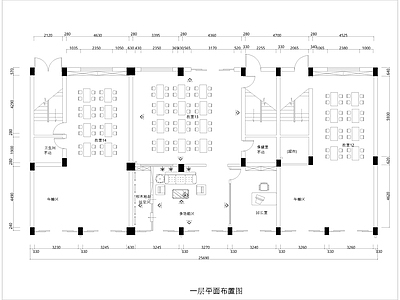 现代幼儿园 1050平方 幼儿园 托育所早教中心 施工图