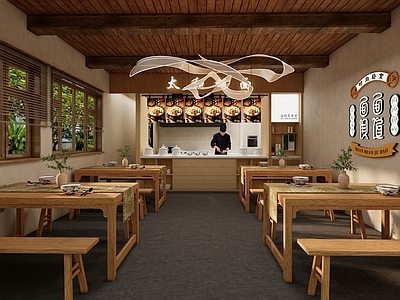 侘寂原木面馆 民宿餐厅 原木风餐厅 侘寂风餐厅 面馆 面店